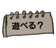 518587595