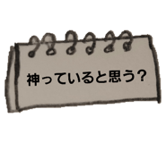 518587599
