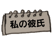 518587602