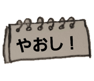 518587603