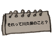 518587604