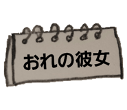 518587606