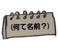 518587608