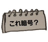 518587611