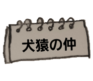 518587613