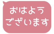 518595399