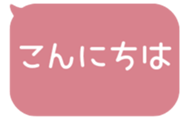 518595400