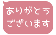518595402