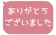 518595403
