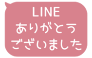 518595405