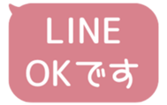 518595407