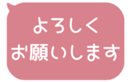 518595408