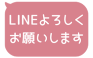 518595409