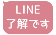 518595412
