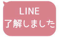 518595413