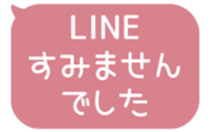 518595416