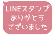 518595420