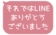 518595425