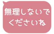 518595427