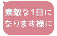 518595429