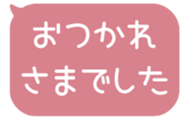 518595431