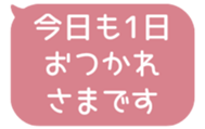 518595432