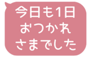 518595433
