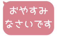 518595435