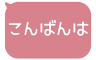 518595436