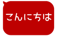 518595480