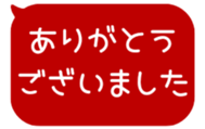 518595483
