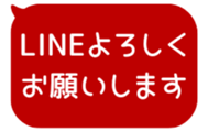 518595489