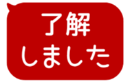 518595491