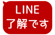 518595492