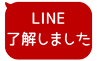 518595493