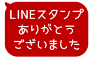 518595500