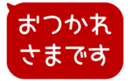518595510