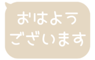 518595519