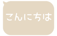 518595520