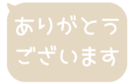518595522