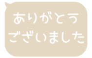 518595523