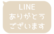 518595524