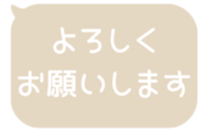 518595528