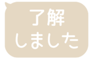 518595531