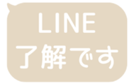 518595532