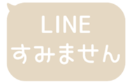 518595535