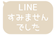 518595536