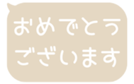 518595539