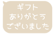 518595541