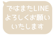518595544